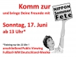 Sommer-Fete 17. Juni 2018